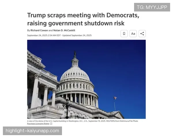 关门将影响数百万公务员，美民众恐慌升级，美国关门是什么意思